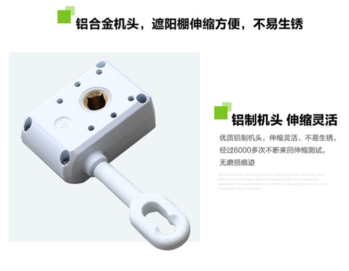 安全抗風(fēng)型伸縮遮陽棚,豪異上海電動(dòng)遮陽棚廠家,4000-121-696