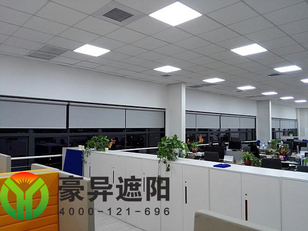 辦公窗簾,辦公室窗簾,辦公室電動卷簾,豪異電動卷簾廠家,4000-121-696